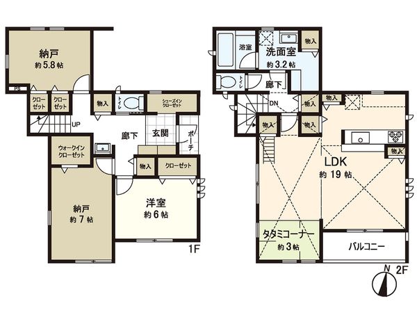 茅ヶ崎市矢畑 新築戸建 B棟 間取図(平面図) 茅ヶ崎市矢畑 新築戸建 B棟 間取図(平面図)