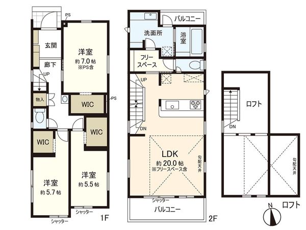 茅ヶ崎市香川2丁目 新築1号棟 間取図(平面図) 茅ヶ崎市香川2丁目 新築1号棟 間取図(平面図)