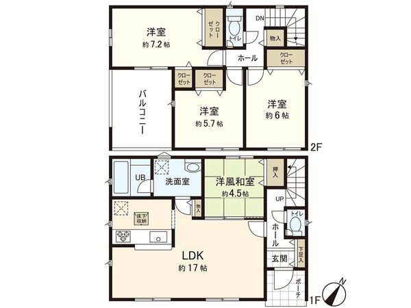 高座郡寒川町宮山 新築戸建 間取図(平面図) 高座郡寒川町宮山 新築戸建 間取図(平面図)