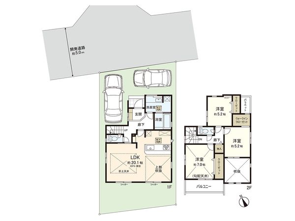 高座郡寒川町小谷2丁目 新築戸建 11号棟 間取図(平面図) 高座郡寒川町小谷2丁目 新築戸建 11号棟 間取図(平面図)