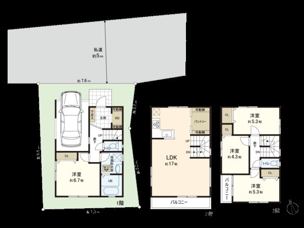 茅ヶ崎市矢畑 戸建 B号棟 間取図(平面図) 茅ヶ崎市矢畑 戸建 B号棟 間取図(平面図)
