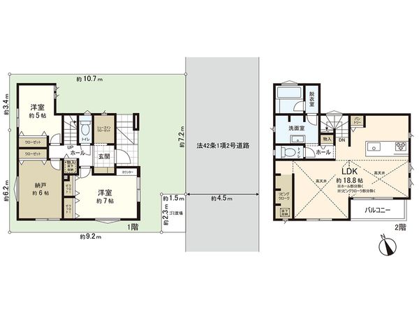 茅ヶ崎市松林1丁目 新築戸建 14号棟 間取図(平面図)
