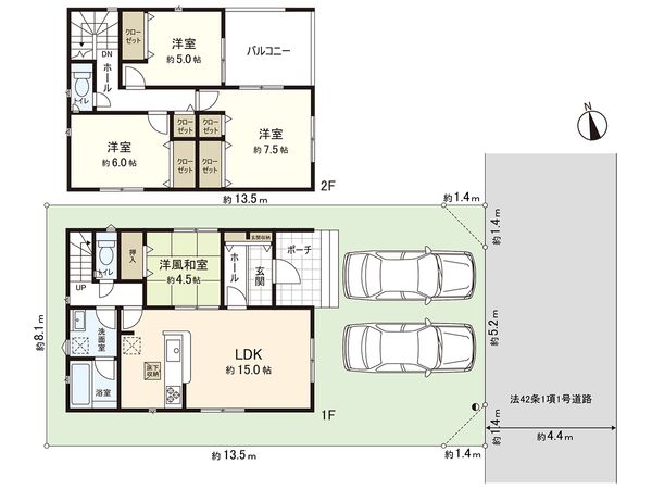 高座郡寒川町倉見 新築戸建 2号棟 間取図(平面図)
