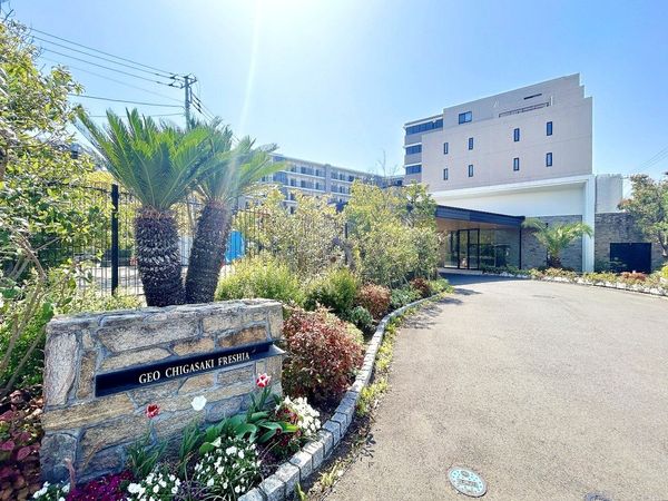ジオ茅ヶ崎フレシア 外観 ジオ茅ヶ崎フレシア 外観