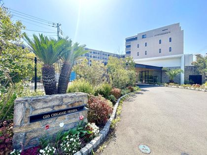 ジオ茅ヶ崎フレシア 外観