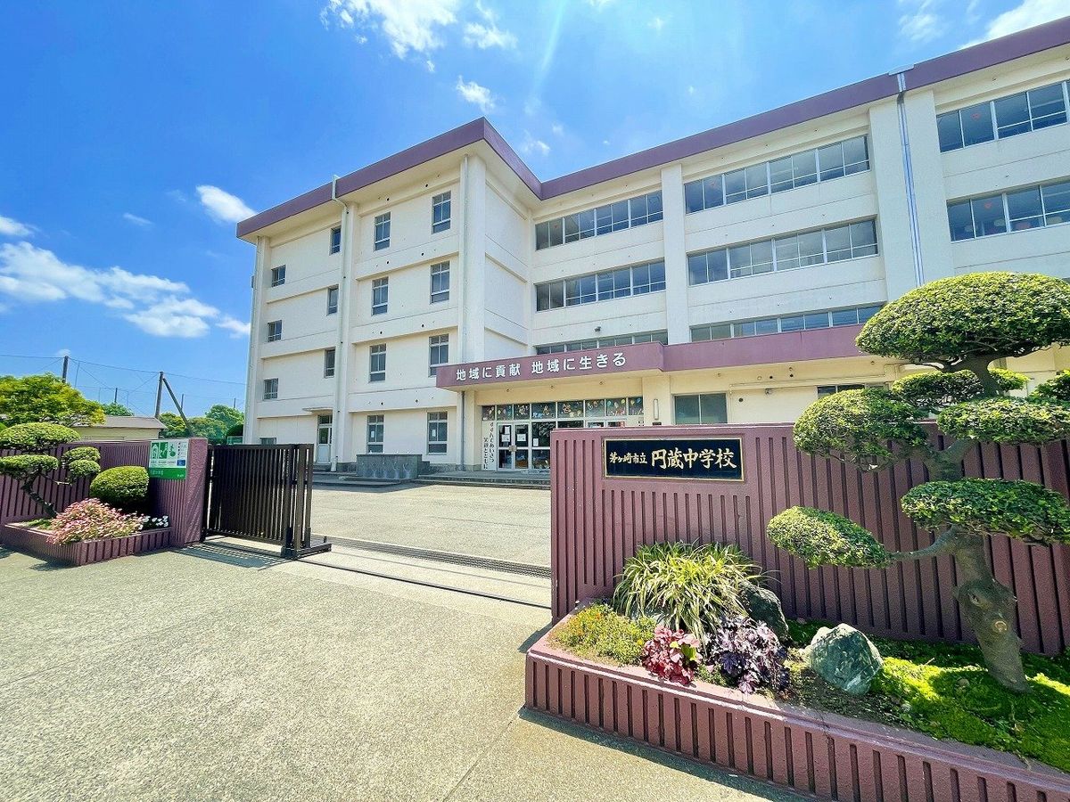茅ヶ崎グリーンハイツ 6号棟 茅ヶ崎市立円蔵中学校(約740m) 茅ヶ崎市立円蔵中学校(約740m)