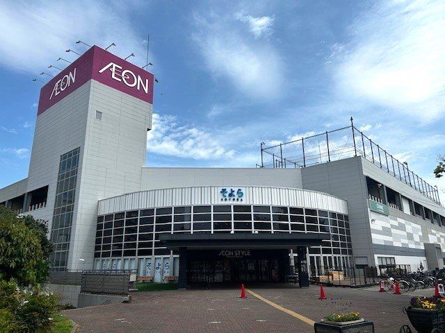 茅ヶ崎グリーンハイツ 6号棟 そよら湘南茅ヶ崎(約800m) そよら湘南茅ヶ崎(約800m)