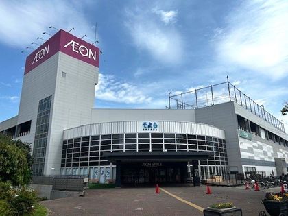 茅ヶ崎グリーンハイツ 6号棟 そよら湘南茅ヶ崎(約800m) そよら湘南茅ヶ崎(約800m)