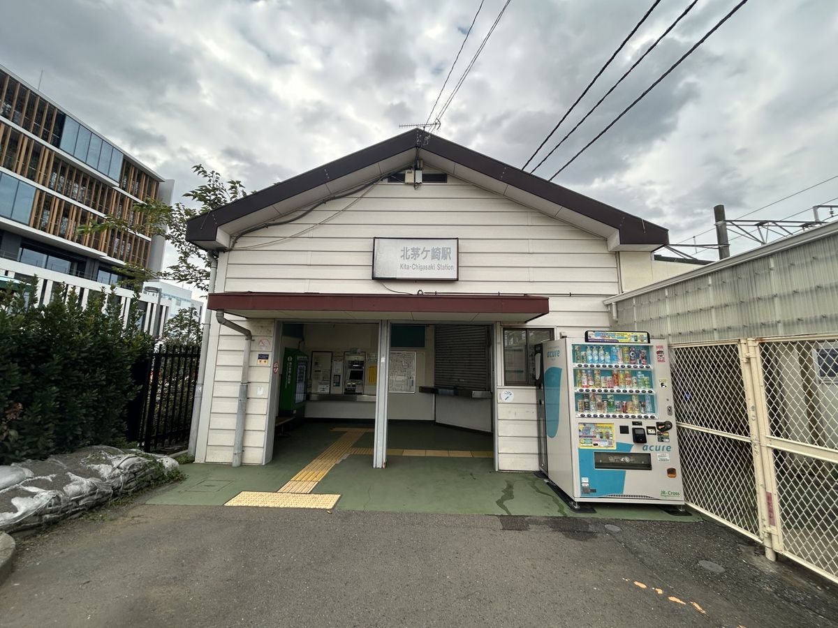 茅ヶ崎グリーンハイツ 6号棟 北茅ケ崎駅(JR相模線)(約310m) 北茅ケ崎駅(JR相模線)(約310m)