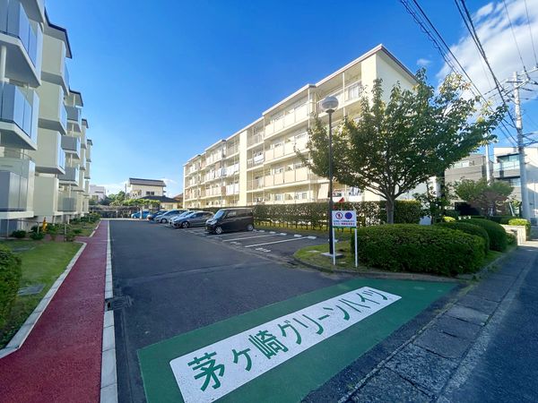 茅ヶ崎グリーンハイツ 6号棟 外観 茅ヶ崎グリーンハイツ 6号棟 外観