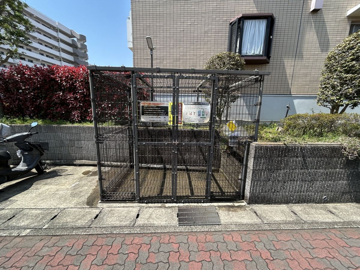 共有部分