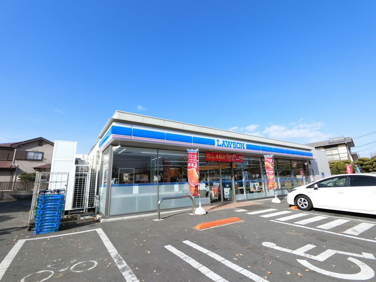 ローソン茅ヶ崎甘沼西店（約500ｍ）