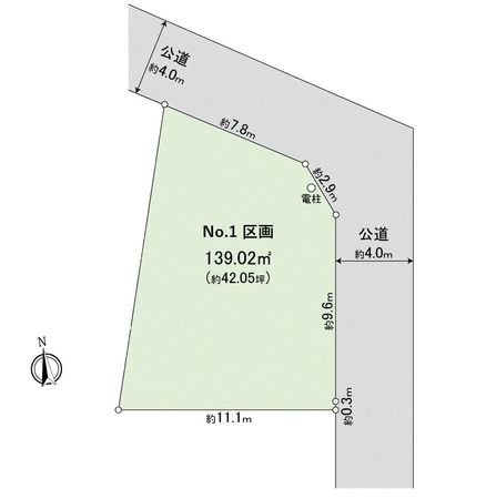 鎌倉市玉縄5丁目土地 1区画 区画図