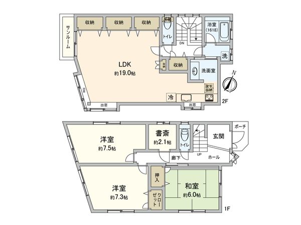 鎌倉市大船3丁目 戸建 間取図(平面図) 鎌倉市大船3丁目 戸建 間取図(平面図)