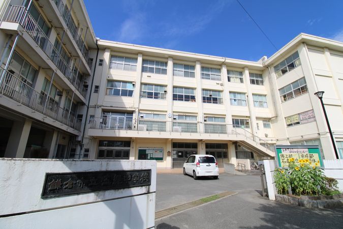 鎌倉市岡本1丁目 玉縄中学校（約2130ｍ）