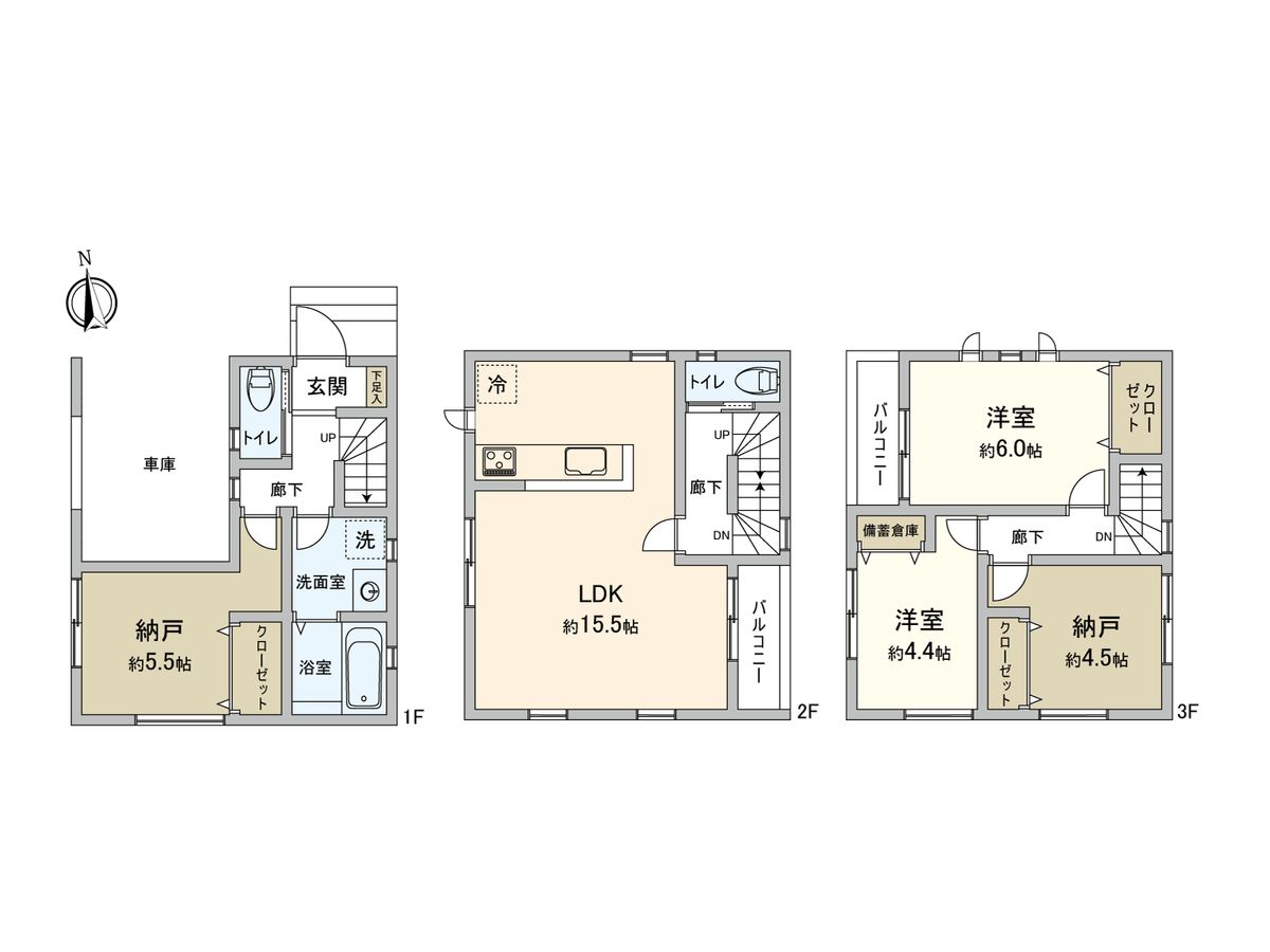 鎌倉市大船4丁目 新築戸建2号棟 間取図(平面図) 間取図(平面図)