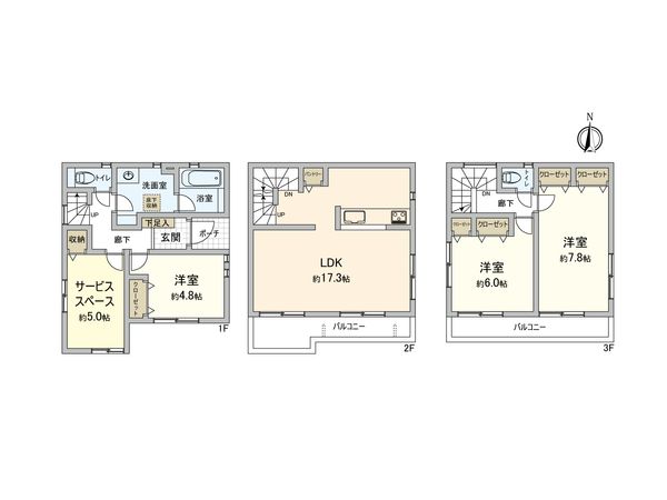 鎌倉市台4丁目 新築戸建1号棟 間取図(平面図) 鎌倉市台4丁目 新築戸建1号棟 間取図(平面図)