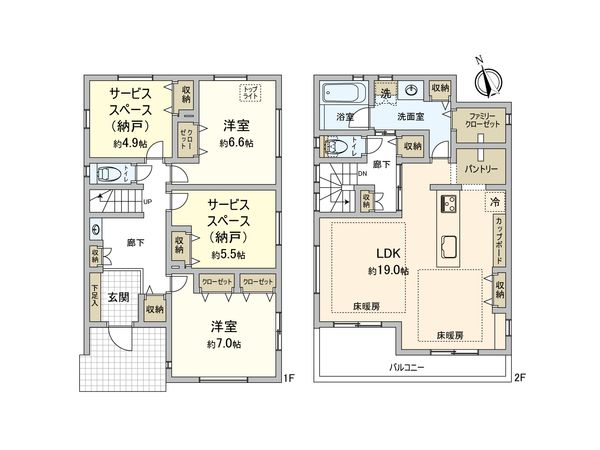 鎌倉市手広 新築戸建2号棟 間取図(平面図) 鎌倉市手広 新築戸建2号棟 間取図(平面図)