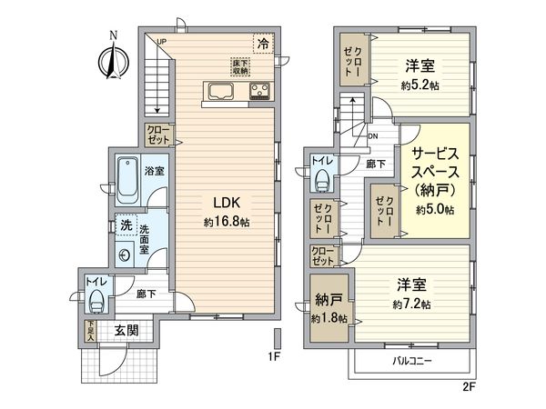鎌倉市手広2丁目 戸建 間取図(平面図) 間取図(平面図)