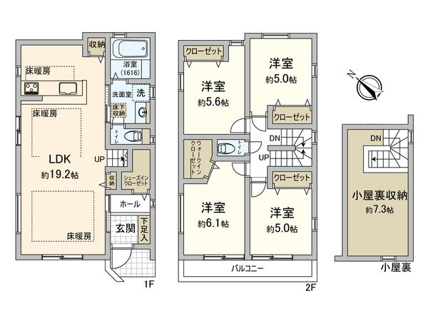 横浜市栄区飯島町 新築戸建B号棟 間取図(平面図) 横浜市栄区飯島町 新築戸建B号棟 間取図(平面図)