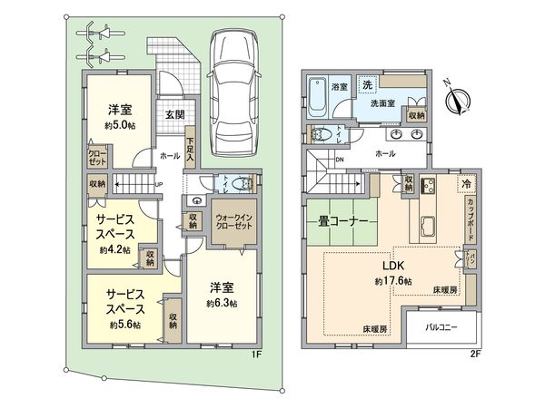 鎌倉市台5丁目 新築戸建 間取図(平面図) 鎌倉市台5丁目 新築戸建 間取図(平面図)
