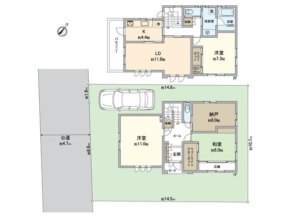 鎌倉市鎌倉山3丁目 戸建 間取図(平面図) 鎌倉市鎌倉山3丁目 戸建 間取図(平面図)