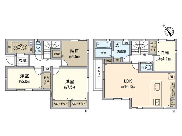 横浜市栄区飯島町 新築戸建 間取図(平面図) 横浜市栄区飯島町 新築戸建 間取図(平面図)