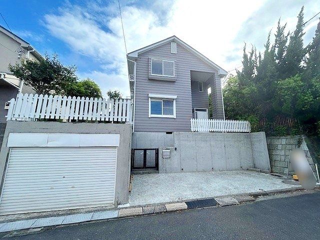 横浜市栄区公田町 戸建 外観 外観