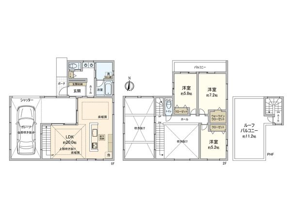 横浜市栄区飯島町 新築戸建 間取図(平面図) 横浜市栄区飯島町 新築戸建 間取図(平面図)