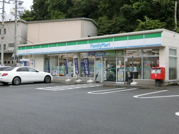 ファミリーマート大船谷之前店