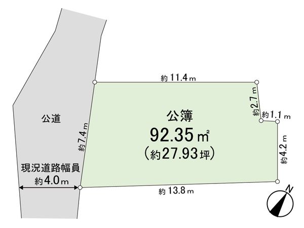 磯子区久木町 土地 区画図 区画図