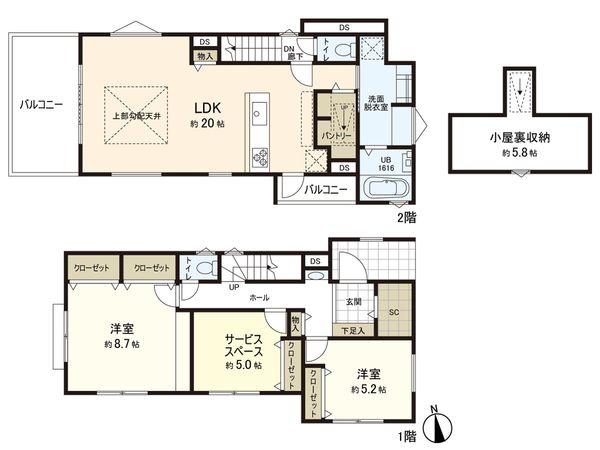戸塚区秋葉町 新築戸建 間取図(平面図) 戸塚区秋葉町 新築戸建 間取図(平面図)