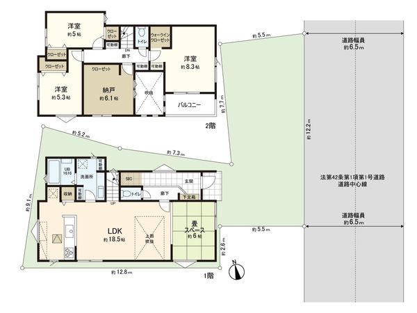 戸塚区秋葉町 新築戸建1号棟 間取図(平面図) 戸塚区秋葉町 新築戸建1号棟 間取図(平面図)