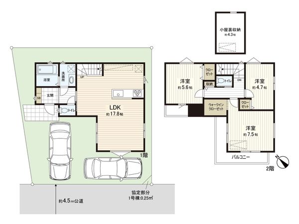 戸塚区名瀬町 新築戸建 1号棟 間取図(平面図) 戸塚区名瀬町 新築戸建 1号棟 間取図(平面図)