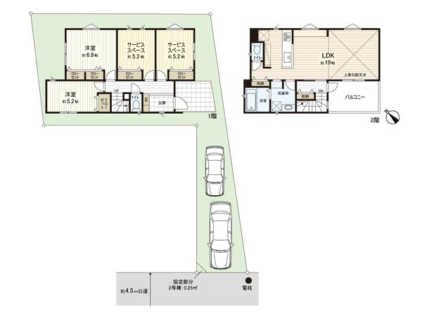 戸塚区名瀬町 新築戸建 2号棟 間取図(平面図) 戸塚区名瀬町 新築戸建 2号棟 間取図(平面図)