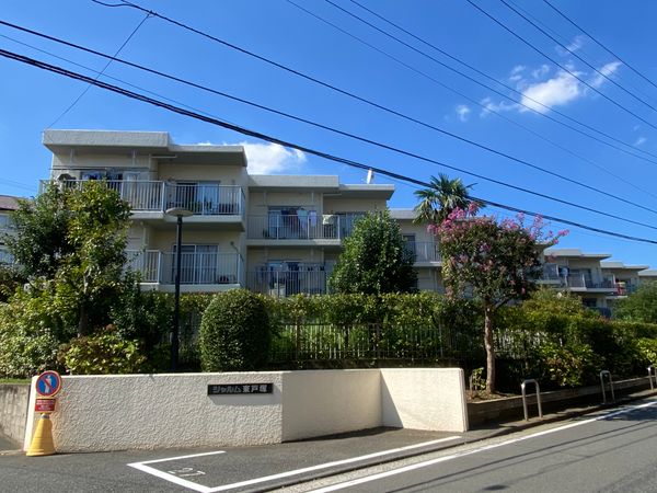 シャルム東戸塚 外観 シャルム東戸塚 外観