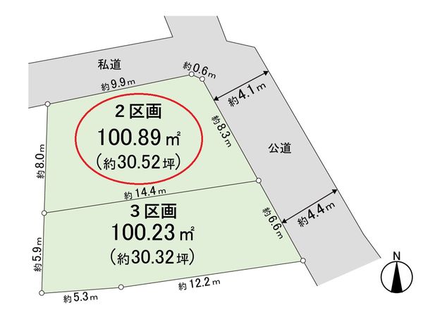 区画図