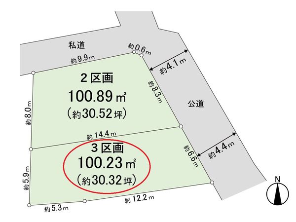 区画図