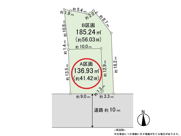 逗子市桜山4丁目 A区画 区画図 逗子市桜山4丁目 A区画 区画図