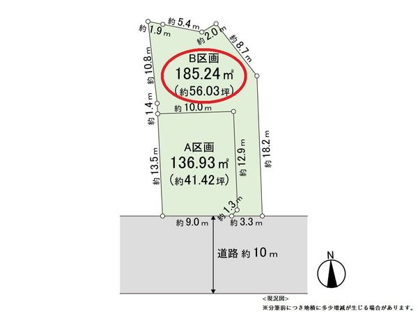 逗子市桜山4丁目 B区画 区画図 逗子市桜山4丁目 B区画 区画図