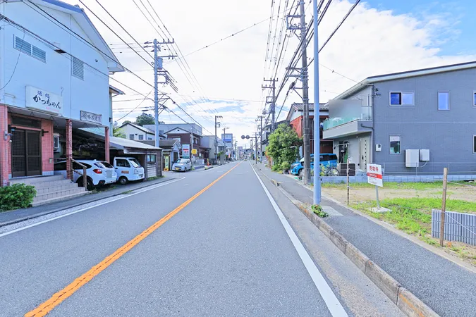 前面道路