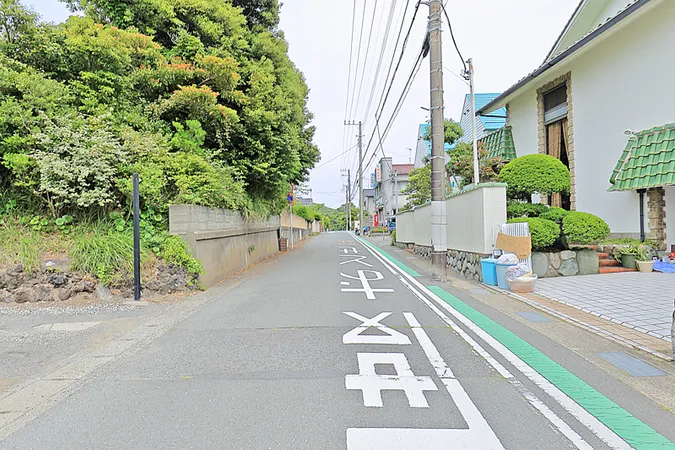 前面道路