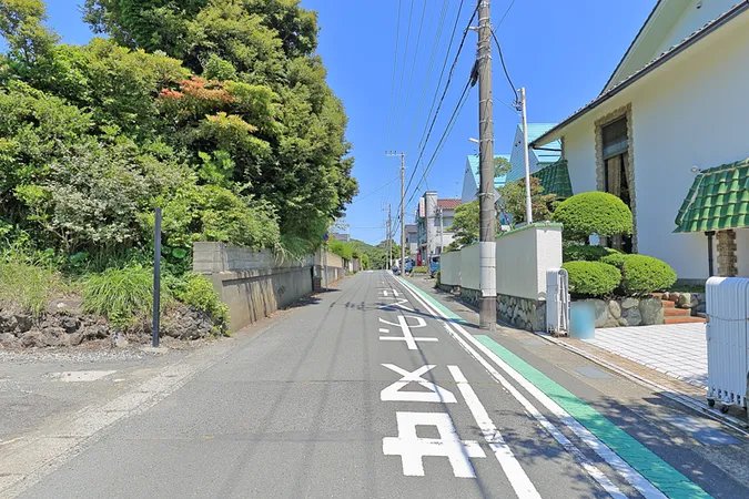前面道路
