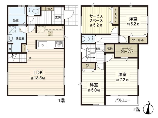 逗子市山の根2丁目(新築戸建)2号棟 間取図(平面図) 逗子市山の根2丁目(新築戸建)2号棟 間取図(平面図)