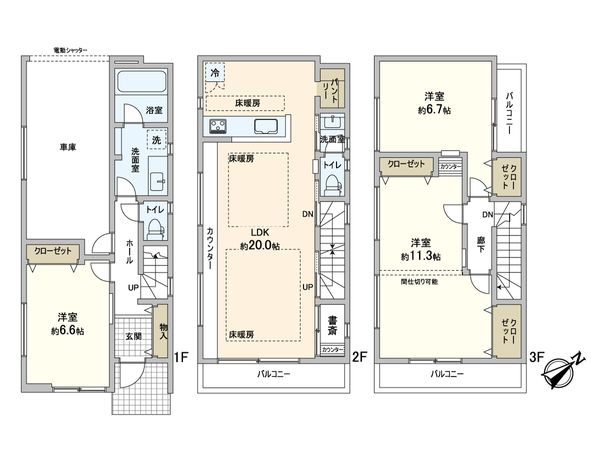 逗子市池子1丁目 間取図(平面図)