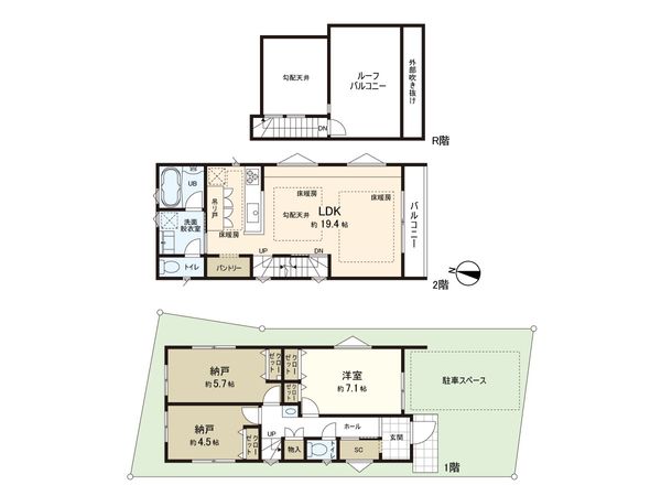 逗子4丁目 戸建 間取図(平面図) 逗子4丁目 戸建 間取図(平面図)
