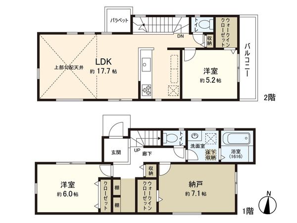 逗子市久木8丁目 A棟 間取図(平面図) 逗子市久木8丁目 A棟 間取図(平面図)