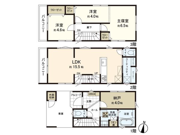 逗子市久木9丁目(新築戸建)A号棟 間取図(平面図) 逗子市久木9丁目(新築戸建)A号棟 間取図(平面図)