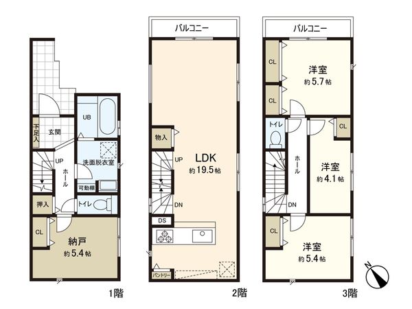 逗子市池子2丁目(新築戸建)2号棟 間取図(平面図)