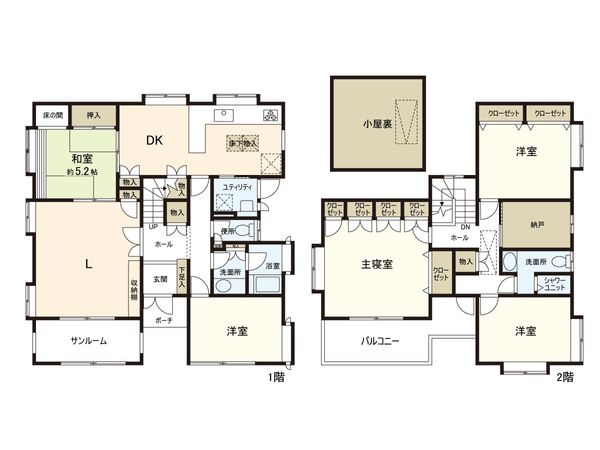 横須賀市長坂3丁目 間取図(平面図)